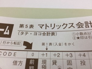 4fe1e82
