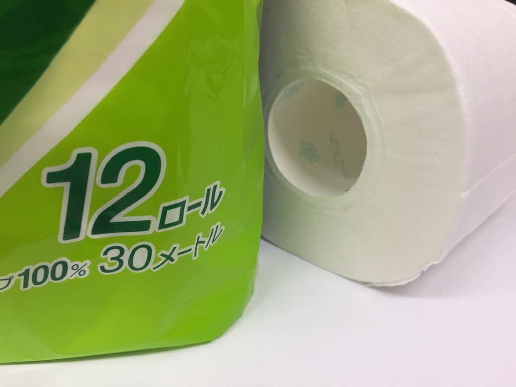 トイレットペーパーの価値とは・・(笑)